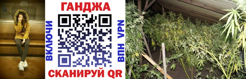 Купить наркоту Ишимбай Амфетамин  Мефедрон  ГАШ  Канабис  СОЛЬ 