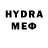 МДМА crystal Dennis Lazarev