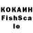 ЛСД экстази кислота Illia Borodeyko