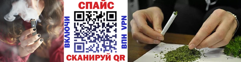 наркотики  Ишимбай  Бутират Butirat 