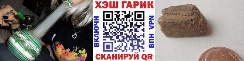 OMG ТОР  Ишимбай  Гашиш индика сатива  это какой сайт  сколько стоит 