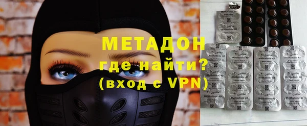 крисы Нягань