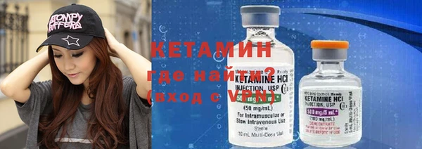 меф VHQ Нязепетровск