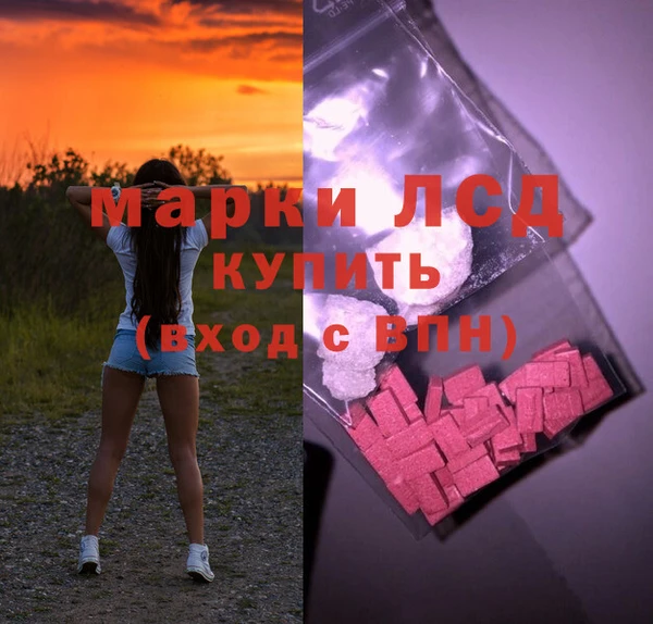 меф VHQ Нязепетровск