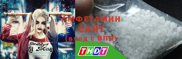 крисы Нягань