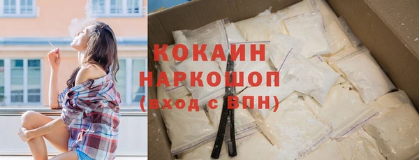меф VHQ Нязепетровск