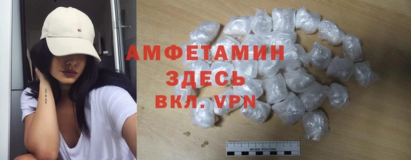 крисы Нягань