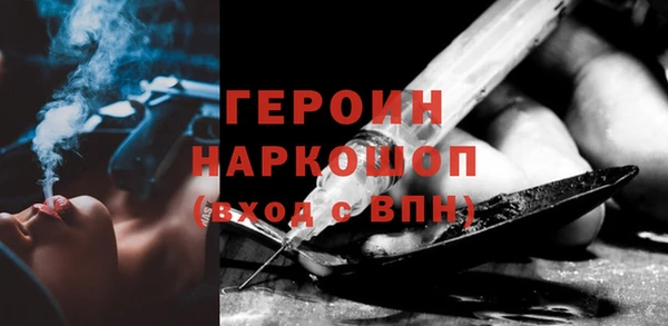 прущие грибы Няндома