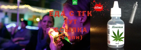 прущие грибы Няндома