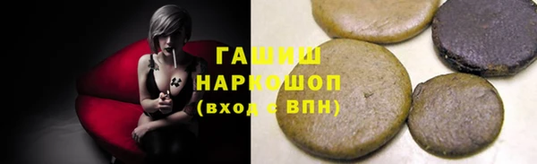 меф VHQ Нязепетровск