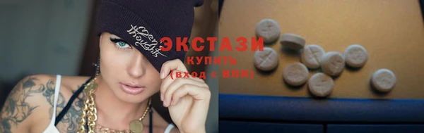 прущие грибы Няндома