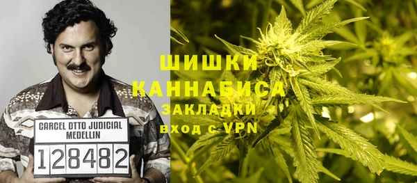 скорость Кострома