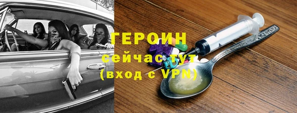 крисы Нягань