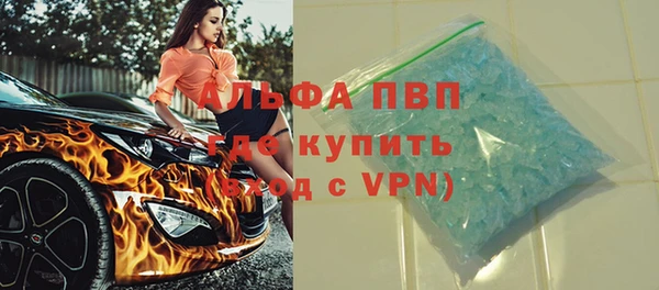 крисы Нягань