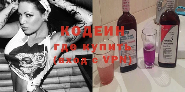 гашиш Новокубанск