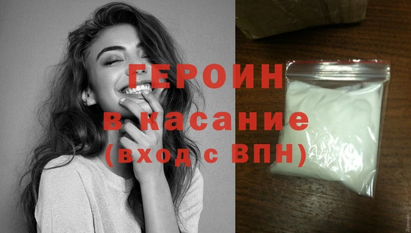 крисы Нягань
