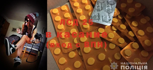меф VHQ Нязепетровск