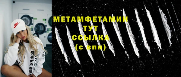 крисы Нягань