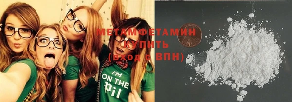крисы Нягань