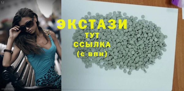 прущие грибы Няндома