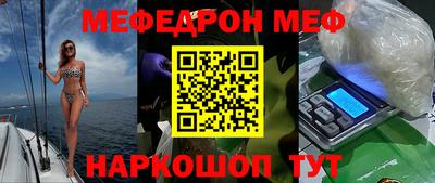 амф Будённовск