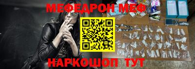 бутик Заводоуковск