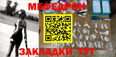 дживик Заволжье