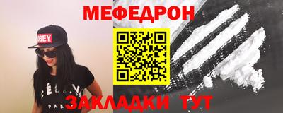 дживик Заволжье