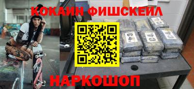 дживик Заволжье