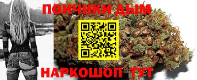 дживик Заволжье