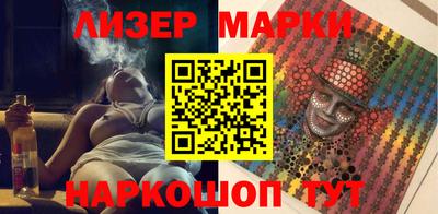 MDMA Бузулук