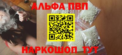 дживик Заволжье