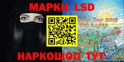 MDMA Бузулук