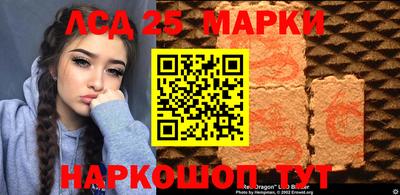дживик Заволжье