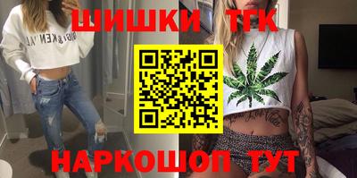 мескалин Жуковский