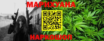 Альфа ПВП Балашиха