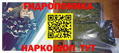 мескалин Жуковский