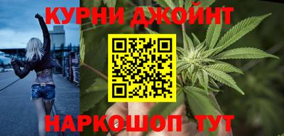 дживик Заволжье