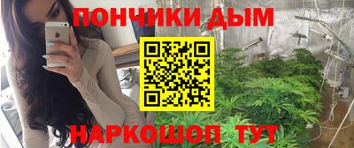 амф Будённовск