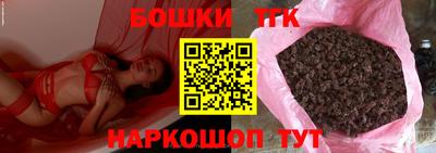 мескалин Жуковский