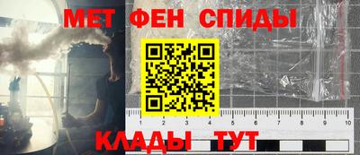 дживик Заволжье