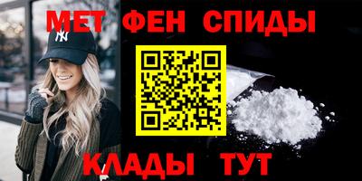 дживик Заволжье