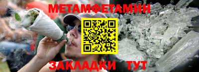 бутик Заводоуковск