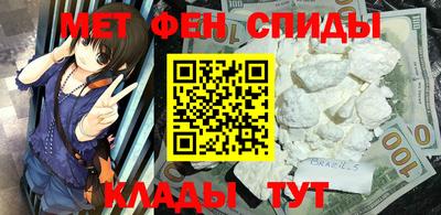 мескалин Жуковский