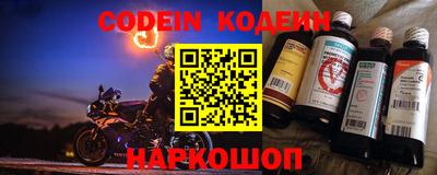 MDMA Premium VHQ Кингисепп