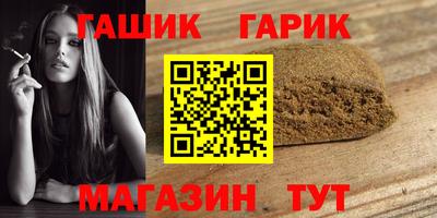 амф Будённовск