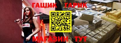 мескалин Жуковский