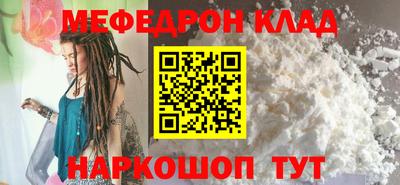 дживик Заволжье