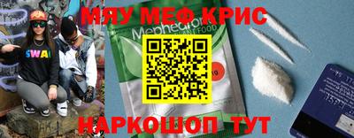 синтетический гашиш Кимры