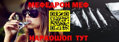 дживик Заволжье